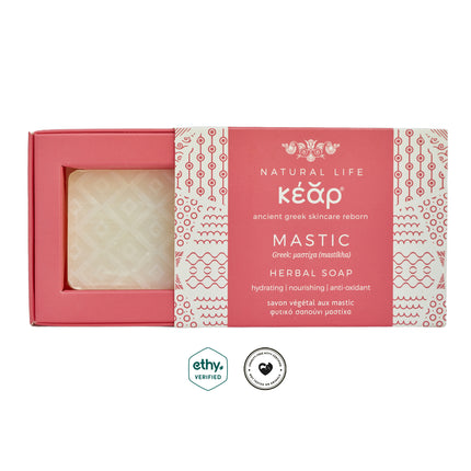 Mastic Herbal Soap Pack of Two: Double the Cleanse, Double the Glow